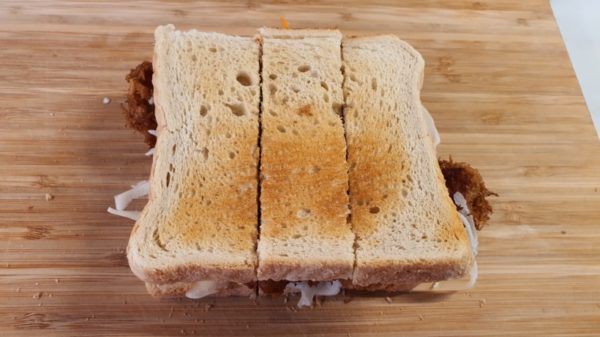 Japán rántott húsos szendvics készítése 9